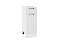 Шкаф нижний с 1-ой дверцей и ящиком Ницца (816х300х478) Белый/Белый