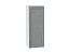 Шкаф верхний с 1-ой дверцей Сканди (920х350х320) Белый/Grey Softwood