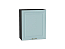 Шкаф верхний с 1-ой дверцей Ницца (716х600х318) Graphite/Голубой