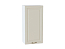 Шкаф верхний с 1-ой дверцей Ницца (920х450х318) Белый/Агат