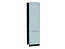 Шкаф пенал с 2-мя дверцами Ницца (2336х600х574) Graphite/Голубой