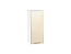 Шкаф верхний с 1-ой дверцей Валерия-М (716х300х318) Белый/Бежевый металлик