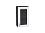Шкаф верхний с 1-ой остекленной дверцей Лофт (716х400х320) Graphite/Super White