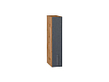 Шкаф верхний бутылочница Сканди (716х150х320) Дуб Вотан/graphite softwood