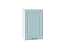 Шкаф верхний с 1-ой дверцей Ницца (716х450х318) Белый/Голубой