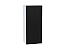 Шкаф верхний с 1-ой дверцей Евро Лайн (920х400х318) Белый/Антрацит