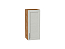Шкаф верхний с 1-ой дверцей Сканди (716х300х320) Дуб Вотан/Cappuccino Softwood