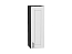 Шкаф верхний с 1-ой дверцей Лофт (920х300х320) Graphite/Super White
