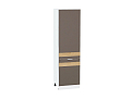 Шкаф пенал с 2-мя дверцами Терра 600 DL (для верхних шкафов высотой 720) (2132х600) Белый/Смоки Софт