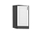 Шкаф нижний торцевой Лофт (816х296х554) Graphite/Super White