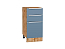Шкаф нижний с 3-мя ящиками Фьюжн (816х400х480) Дуб Вотан/Silky Blue