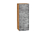 Шкаф верхний с 1-ой дверцей Флэт (920х350х318) Дуб Вотан/Temple Stone 2S