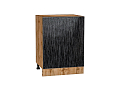 Шкаф нижний с 1-ой дверцей Валерия-М (816х600х478) Дуб Вотан/Черный металлик дождь