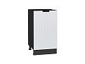 Шкаф нижний с 1-ой дверцей Евро Лайн (816х450х478) graphite/Белый