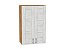 Шкаф верхний с 2-мя дверцами Лофт (920х600х320) Дуб Вотан/Nordic Oak
