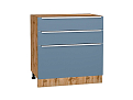 Шкаф нижний с 3-мя ящиками Фьюжн (816х800х480) Дуб Вотан/silky blue
