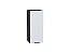 Шкаф верхний с 1-ой дверцей Евро (716х300х318) Graphite/Белый