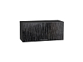 Шкаф верхний горизонтальный Валерия-М (358х800х318) graphite/Черный металлик дождь