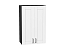 Шкаф верхний с 2-мя дверцами Лофт (920х600х320) Graphite/Super White