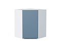 Шкаф верхний угловой Фьюжн (716х600х600) Белый/silky blue