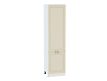 Шкаф пенал с 2-мя дверцами Ницца 600Н (для верхних шкафов высотой 920) (2336х600) Белый/Дуб крем