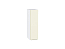 Шкаф верхний бутылочница Терра (716х200х318) Белый/Ваниль софт