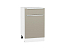 Шкаф нижний с 1-ой дверцей и ящиком Фьюжн (816х500х480) Белый/Silky Grey