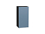 Шкаф верхний с 1-ой дверцей Фьюжн (716х350х320) Graphite/Silky Blue