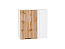 Шкаф верхний прямой угловой Флэт (716х700х345) Белый/Wotan Oak 2S