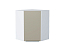 Шкаф верхний угловой Фьюжн (716х600х600) Белый/Silky Grey