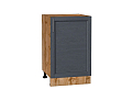 Шкаф нижний с 1-ой дверцей Сканди (816х500х480) Дуб Вотан/graphite softwood