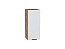 Шкаф верхний с 1-ой дверцей Евро (716х300х318) Дуб Вотан/Белый