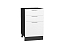 Шкаф нижний с 3-мя ящиками Валерия-М (816х500х478) Graphite/Белый металлик