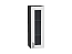 Шкаф верхний с 1-ой остекленной дверцей Лофт (920х300х320) Graphite/Super White