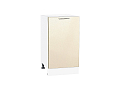 Шкаф нижний с 1-ой дверцей Валерия-М (816х450х478) Белый/Бежевый металлик