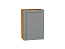Шкаф верхний с 1-ой дверцей Сканди (716х500х320) Дуб Вотан/Grey Softwood