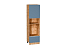Шкаф пенал с 1-ой дверцей и ящиком под технику Фьюжн (2132х600х576) Дуб Вотан/Silky Blue