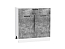 Шкаф нижний с 2-мя дверцами и ящиком Флэт (816х800х478) Белый/Temple Stone 2S