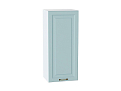Шкаф верхний с 1-ой дверцей Ницца (920х400х318) Белый/Голубой
