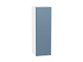 Шкаф верхний с 1-ой дверцей Фьюжн (920х300х320) Белый/silky blue