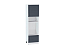 Шкаф пенал с 1-ой дверцей и ящиком под технику Сканди (2132х600х576) Белый/Graphite Softwood