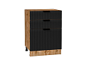 Шкаф нижний с 3-мя ящиками Евро Лайн (816х600х480) Дуб Вотан/Антрацит