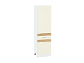 Шкаф пенал с 2-мя дверцами Терра 600 DL (для верхних шкафов высотой 720) (2132х600) Белый/Ваниль Софт