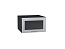 Шкаф верхний горизонтальный остекленный глубокий Валерия-М (358х600х574) Graphite/Серый металлик дождь светлый