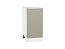 Шкаф нижний с 1-ой дверцей Фьюжн (816х400х480) Белый/Silky Grey