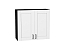Шкаф верхний с 2-мя дверцами Лофт (716х800х320) Graphite/Super White