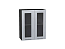 Шкаф верхний с 2-мя остекленными дверцами Валерия-М (716х600х318) Graphite/Серый металлик дождь светлый
