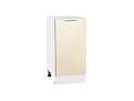 Шкаф нижний с 1-ой дверцей Валерия-М (816х400х478) Белый/Бежевый металлик