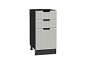 Шкаф нижний с 3-мя ящиками Евро Лайн (816х400х478) graphite/Агат