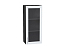 Шкаф верхний с 1-ой остекленной дверцей Сканди (920х400х320) Graphite/White Softwood